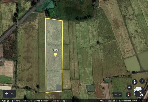 ขายที่ดินเปล่า 9 ไร่ 6 ตร.ว. ต.พระธาตุ อ.เชียงขวัญ จ.ร้อยเอ็ด ติดหนองน้ำสาธารณะประโยชน์ ใกล้โรงสีข้าวเชียงขวัญ โทร 0629515646